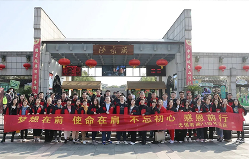 夢(mèng)想在前，使命在肩，不忘初心，感恩前行